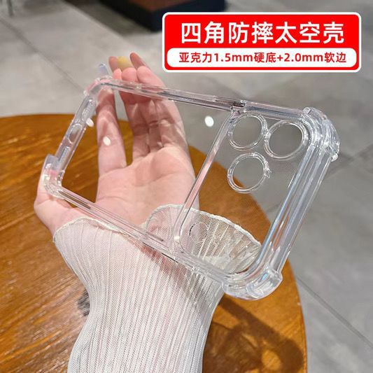 ip172 Iphone 17 Case