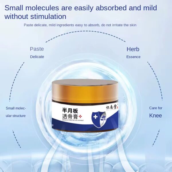 bone3 Bone Ointment