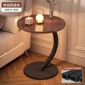 Round Side Table