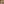 Ice Cream Bottle