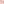 Lip Oil