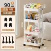 rack1 Snacks Storage Rack