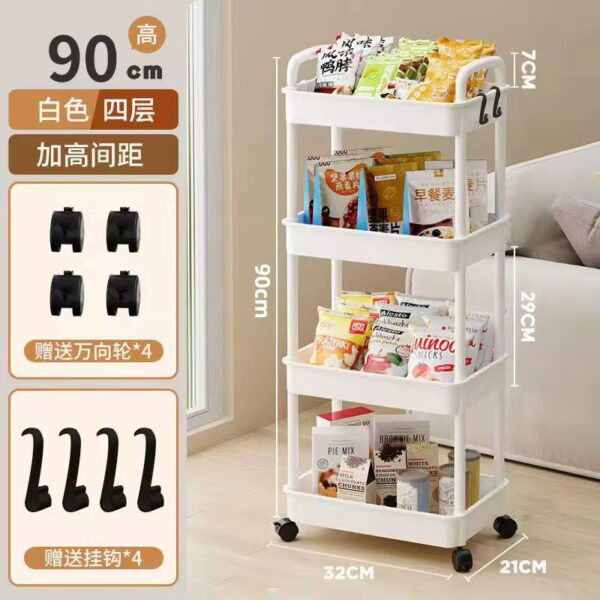 rack1 Snacks Storage Rack