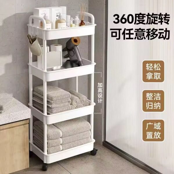 rack2 Snacks Storage Rack