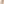 Skin Whitening Tea