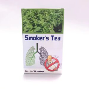 smoke1 Smokers Herbal Tea