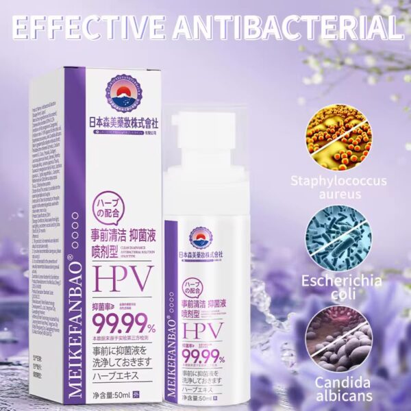 type2 Anti-Bacterial Spray Type